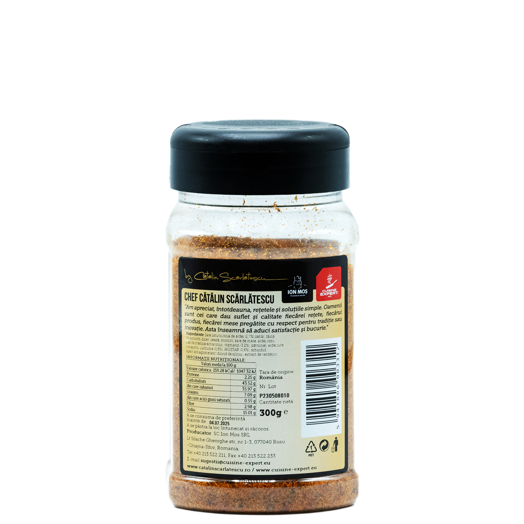 s-spice-pui-1.2